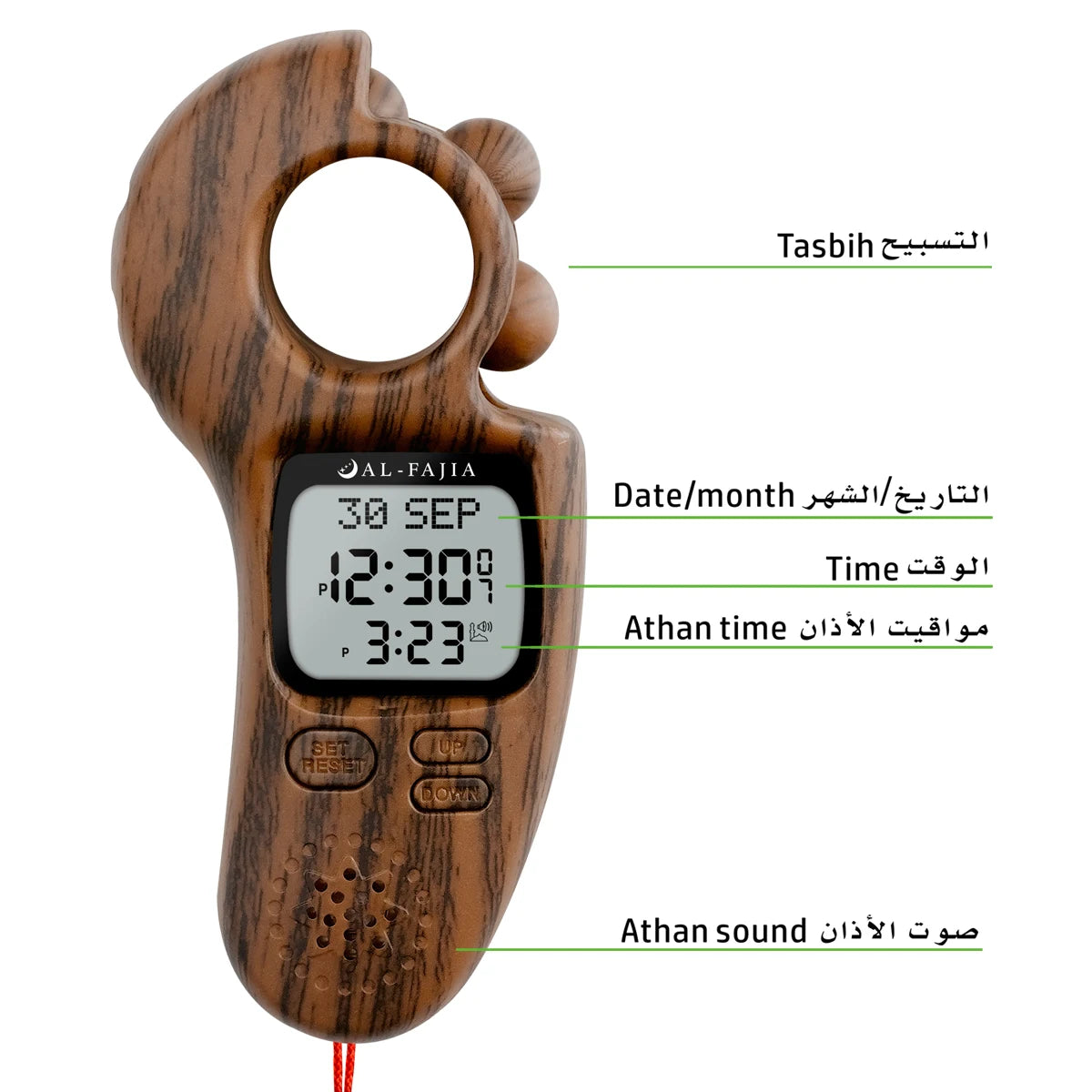 Counter Tasbih with Athan Alarm Clock Auto Prayer Time Qibla Direction Hijri Calendar Dual-Language