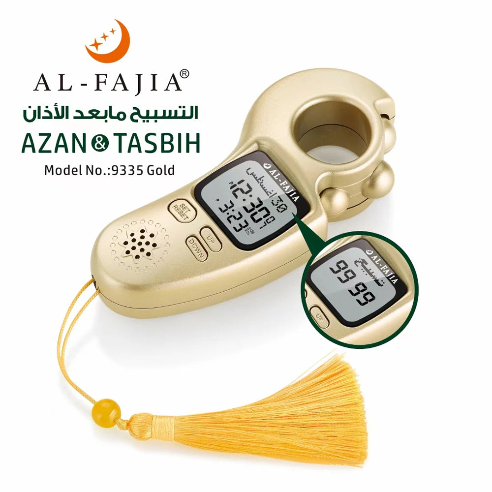 Counter Tasbih with Athan Alarm Clock Auto Prayer Time Qibla Direction Hijri Calendar Dual-Language