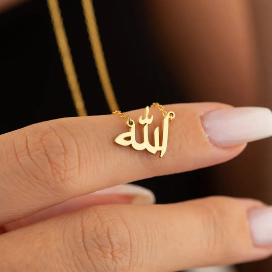 Women Islamic Jewelry