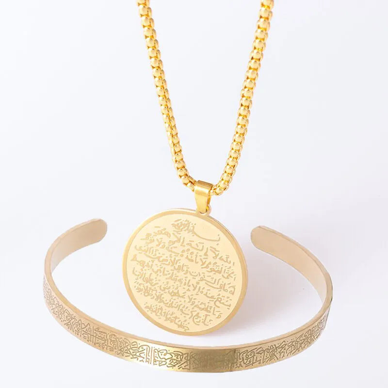 Ayatul Kursi Necklaces Bracelet Stainless Steel Jewelry