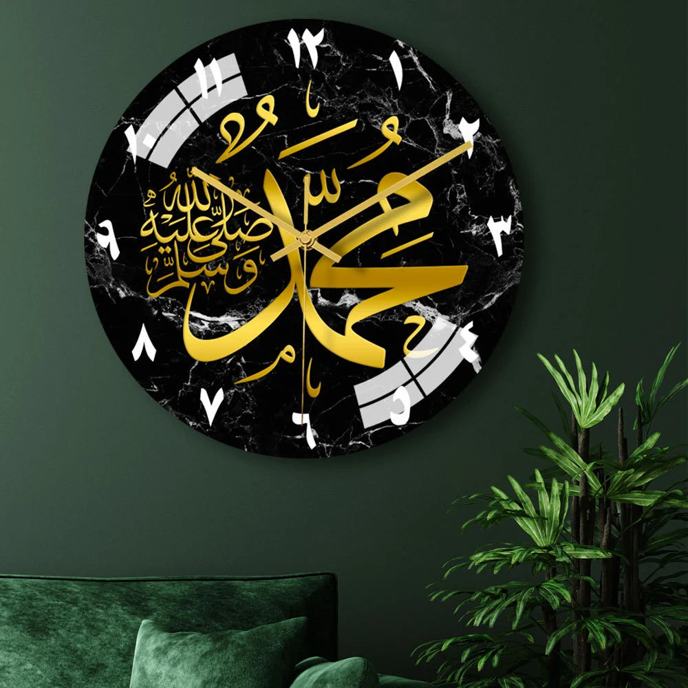 3D Acrylic Round Muslim Wall Clock