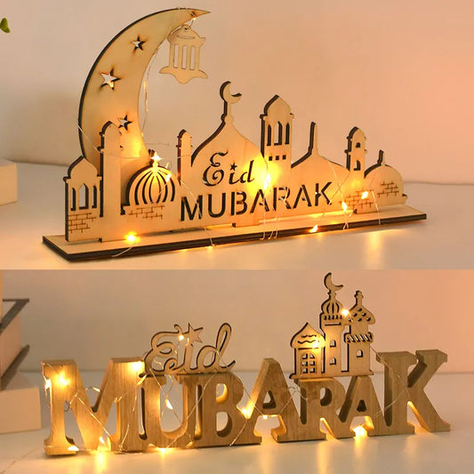 Eid Mubarak Wooden Ornament