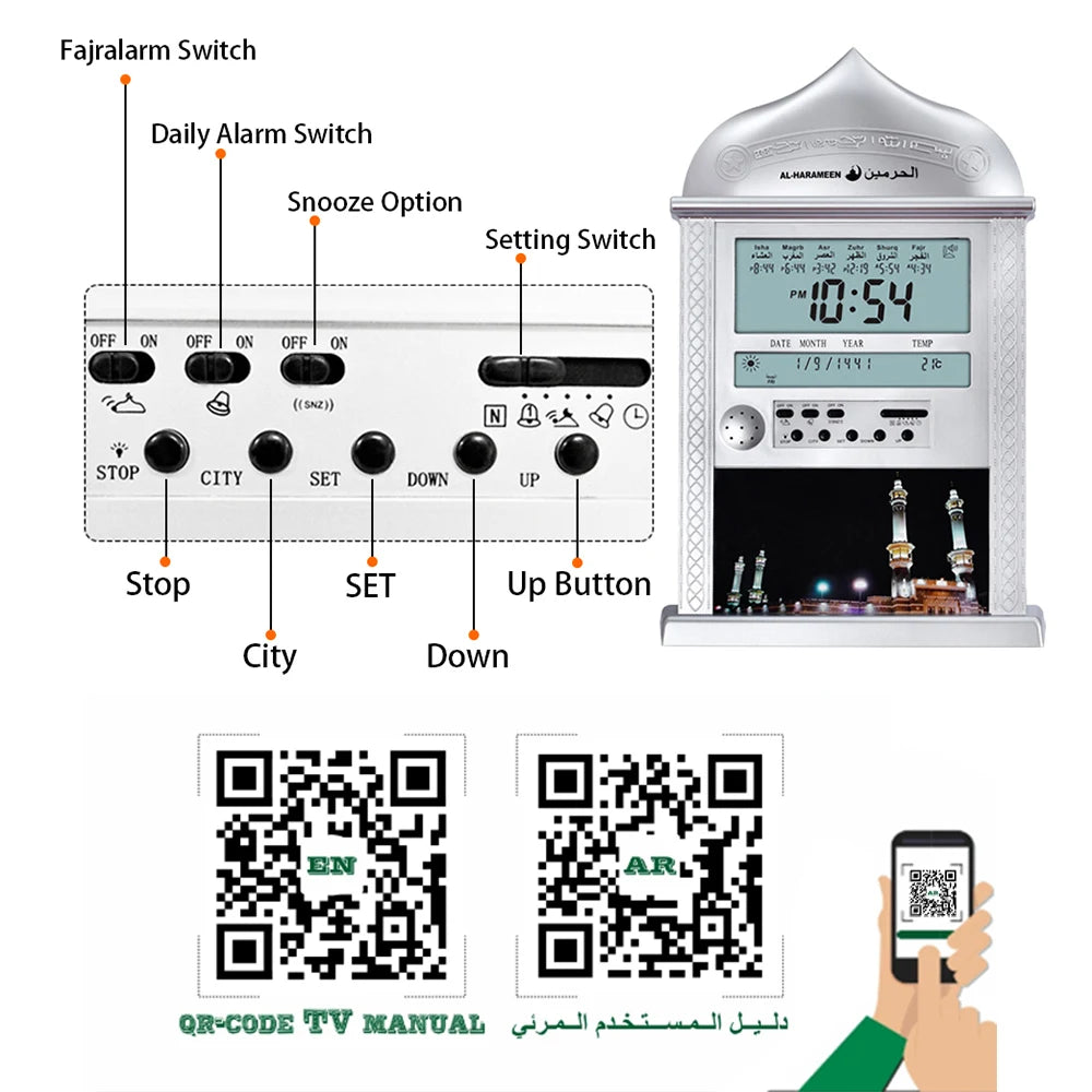 Azan Prayer Clock