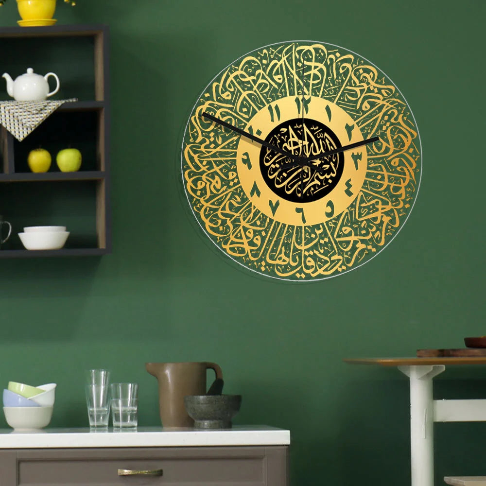 3D Acrylic Round Muslim Wall Clock