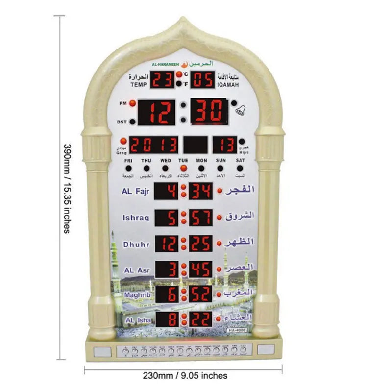 12V Azan Mosque Calendar