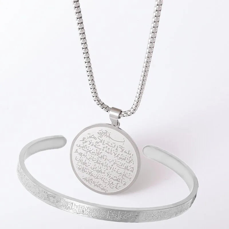 Ayatul Kursi Necklaces Bracelet Stainless Steel Jewelry