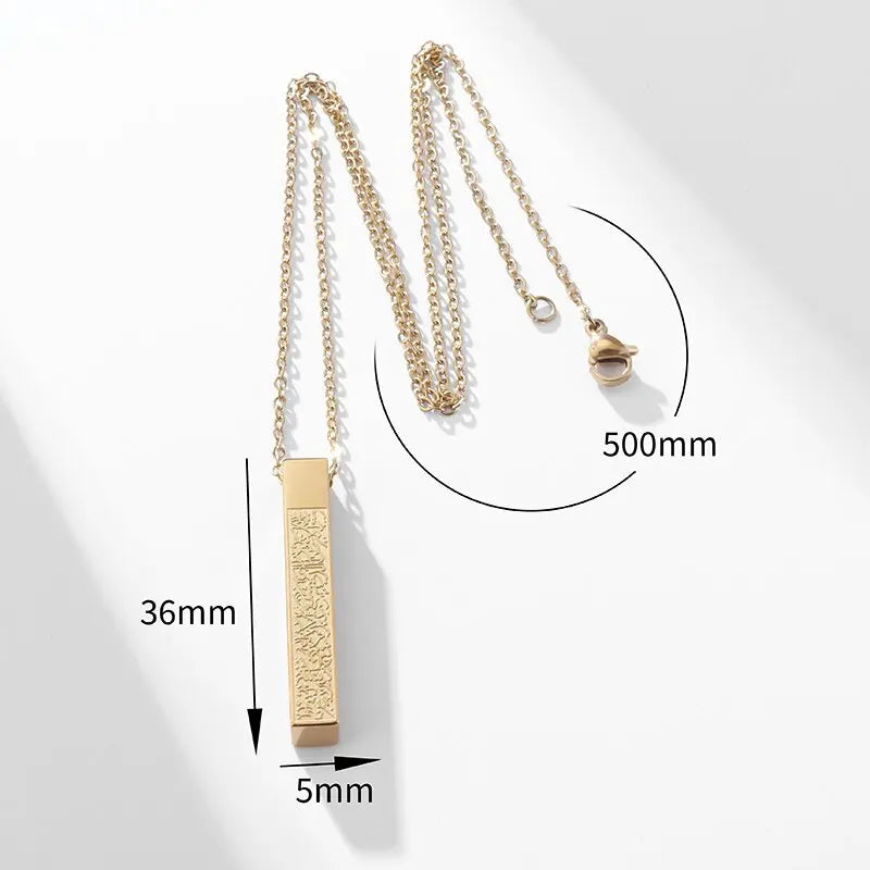 Ayatul Kursi 3D Bar Necklace Islamic Pendant Eid Gift