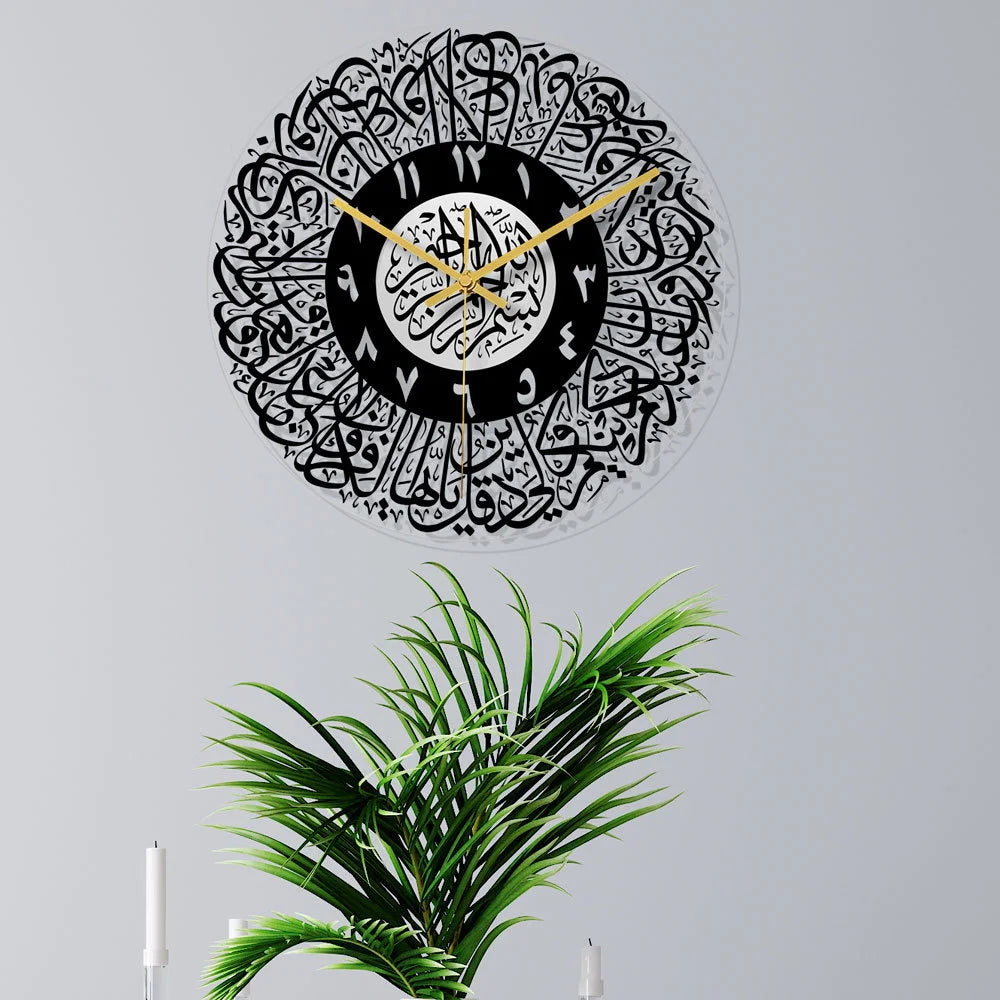 3D Acrylic Round Muslim Wall Clock