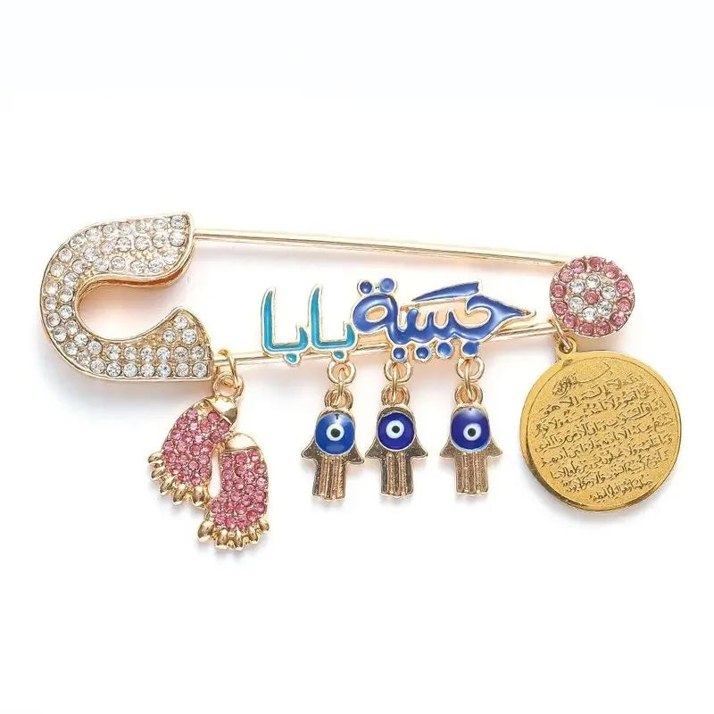 Soratu Al Ikhlas Jewelry Gift